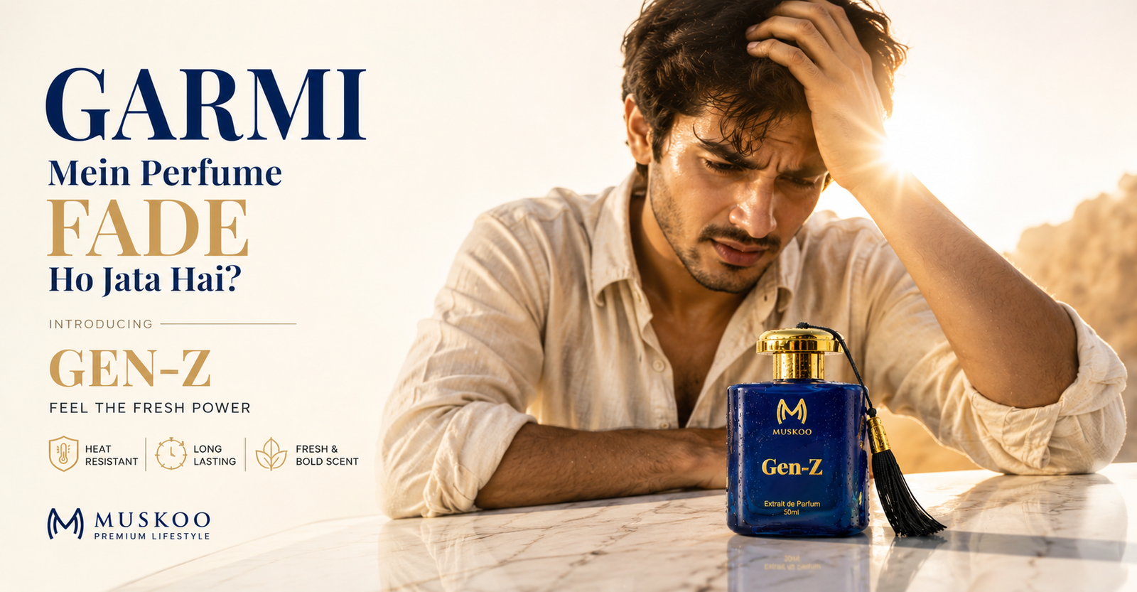 Perfume That Does Not Fade in Summer Pakistan